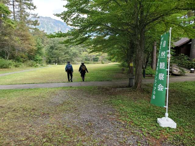 ブログ写真01
