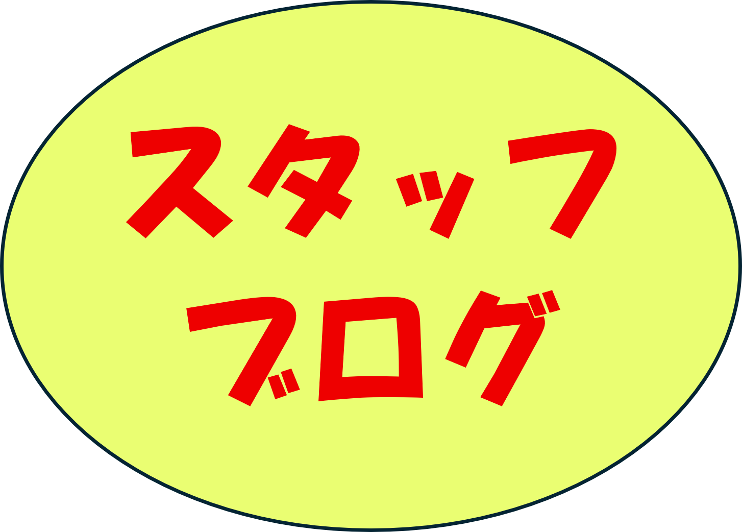 ブログロゴ