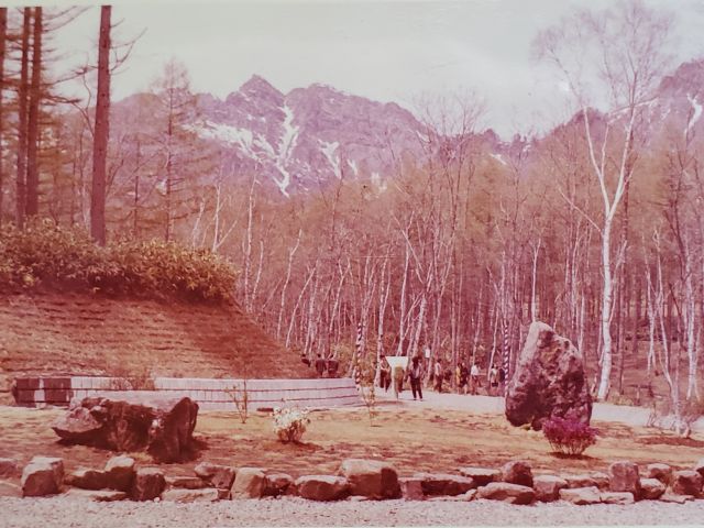 1970-05cの写真
