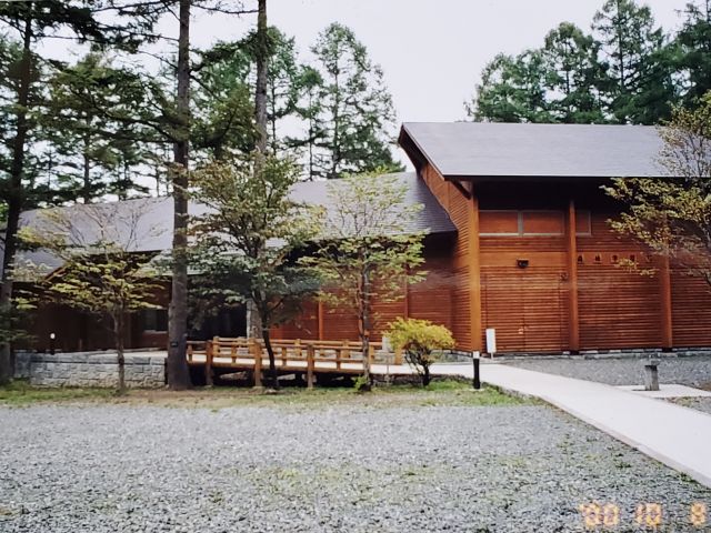 2000-1008の写真
