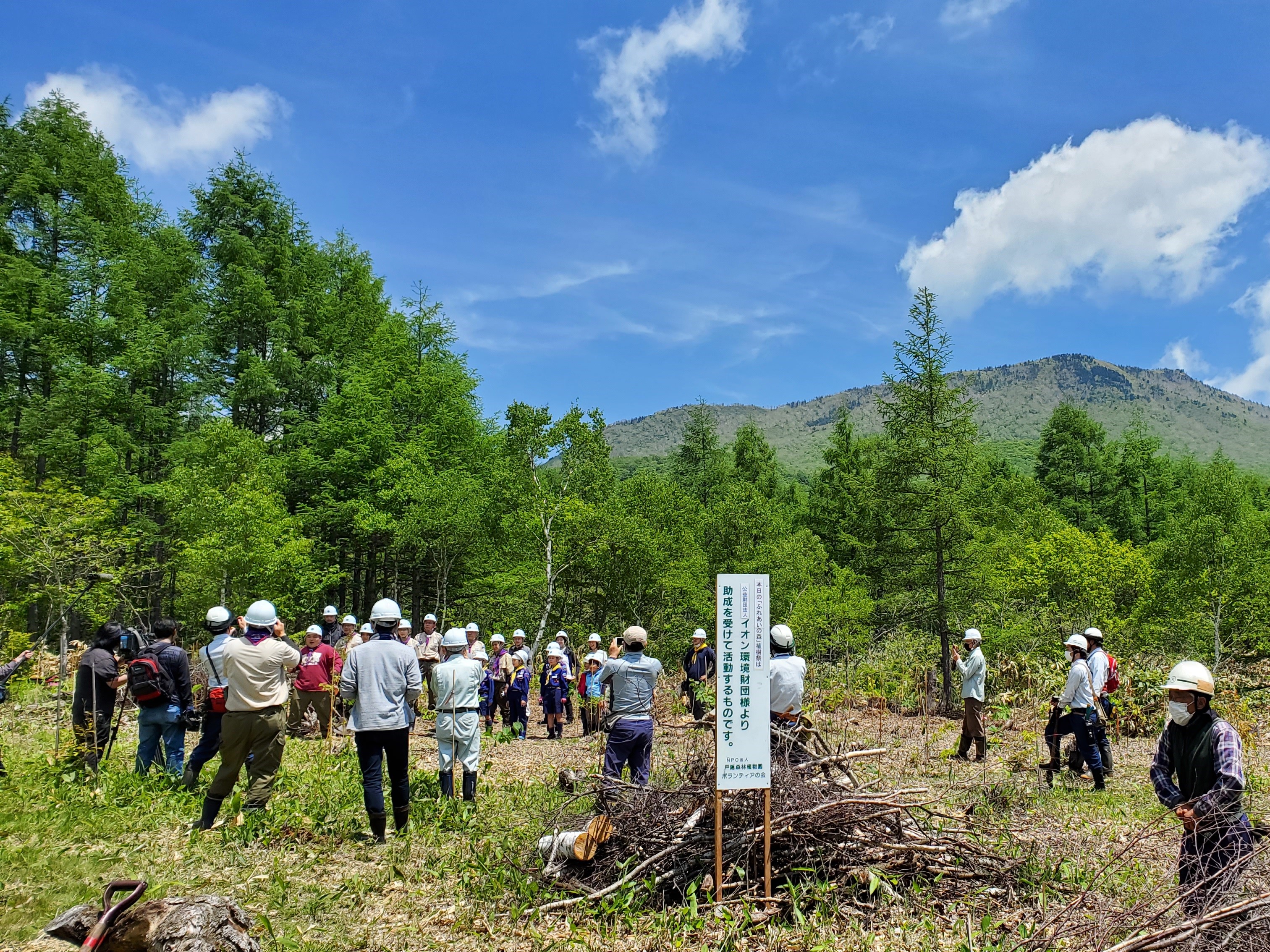 森づくり活動 写真06-05