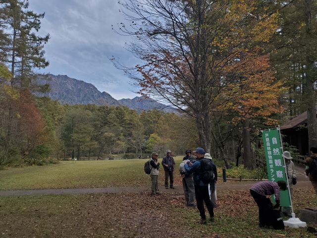写真ファイル写真01
