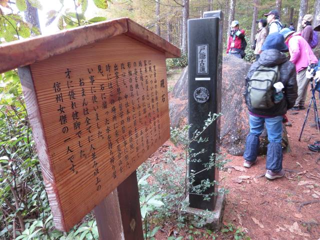 写真ファイル写真04