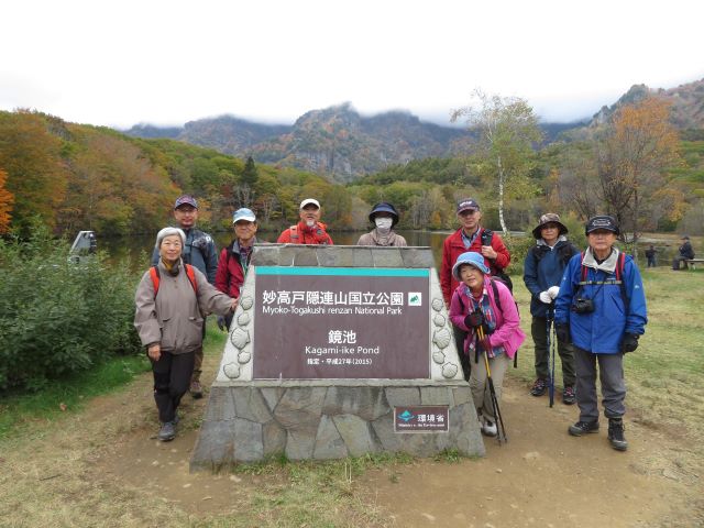 写真ファイル写真12